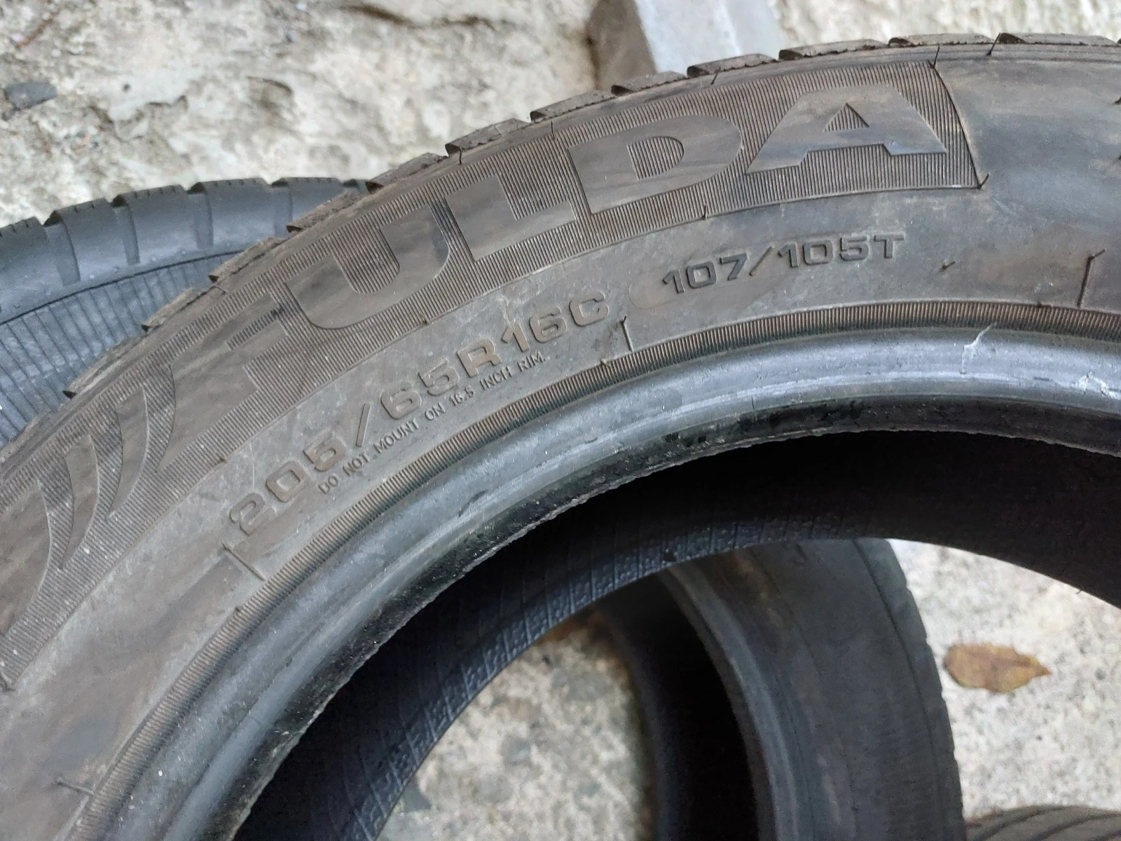 ���� 205/65R16 | Mobile.bg � ����������� 5