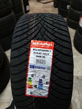      225/45R17