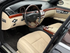 Mercedes-Benz S 500 ГАЗ* ОБДУХ* NightVision* ВЪЗДУХ* 388К.С., снимка 9