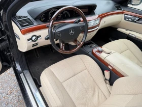 Mercedes-Benz S 500 ГАЗ* ОБДУХ* NightVision* ВЪЗДУХ* 388К.С., снимка 10