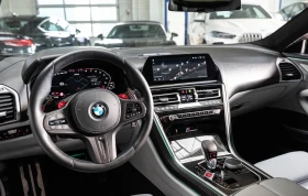 BMW M8 Competition Gran Coupe xDrive, снимка 5