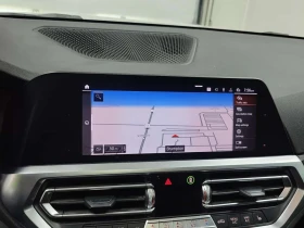 BMW 330 * 330I XDRIVE * CARFAX * ЦЕНА ДО БГ, снимка 9