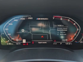 BMW 850 2020 BMW M850I XDRIVE, снимка 6