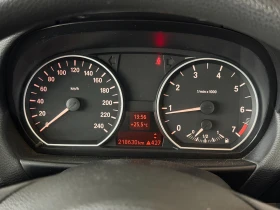 BMW 116 i* ПЪЛНА СЕРВИЗНА ИСТОРИЯ, снимка 11