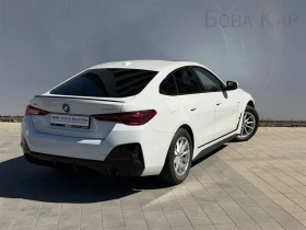 BMW 430 xDrive, снимка 2