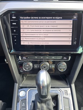 VW Passat Alltrack* 4Motion* 190Hp* Digital* Distronic, снимка 10