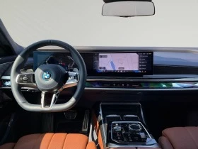 BMW 750 750e Theatre Screen | Mobile.bg    4