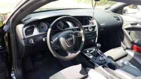 Audi S5 Racing Edition , снимка 14