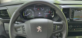 Обява за продажба на Peugeot Expert ITALY EURO6D ~21 499 лв. - изображение 10