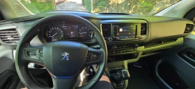 Peugeot Expert ITALY EURO6D - 21499 лв. - 50347127 | Car24.bg