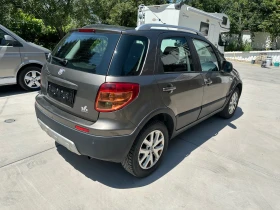 Fiat Sedici 2.0Multijet* 4x4*  | Mobile.bg    3