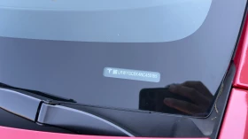 Обява за продажба на Tesla Model Y  Long Range AWD | Първи Собственик | Гаранция ~70 000 лв. - изображение 11