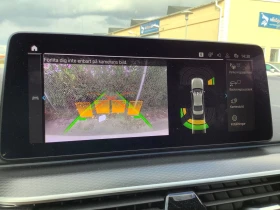 BMW 530 BMW 5er 530e xDrive M Spor* АВТОФИНАНСИРАНЕ* БЕЗ t - 74000 лв. / 37835.60 € - 43226098 11