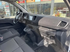 Toyota Proace City товарен - 55000 лв. / 28121.05 € - 51942722 4