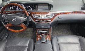 Mercedes-Benz S 500 - 20890 лв. / 10680.89 € - 17827513 7