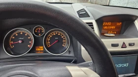 Opel Zafira 1.6 Бензин/Газ(LPG), снимка 6