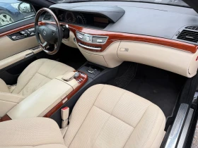Mercedes-Benz S 500 ГАЗ* ОБДУХ* NightVision* ВЪЗДУХ* 388К.С. - 11500 € / 22492.04 лв. - 48299161 15