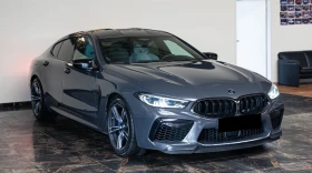 BMW M8 Competition Gran Coupe xDrive