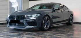 BMW M8 Competition Gran Coupe xDrive | Auto.bg — изображение 3