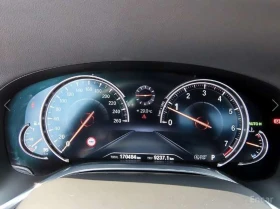 BMW 750 Li* XDRIVE* HARMON* KARDON* ���������* 3TV* �����* | Mobile.bg � ����� ������ 10