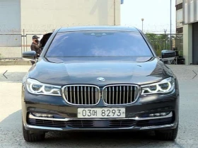 BMW 750 Li* XDRIVE* HARMON* KARDON* ���������* 3TV* �����* | Mobile.bg � ����� ������ 3