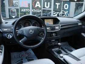 Mercedes-Benz E 220 CDI/Avantgard/Подгрев/PDC/Навигация/Шибедах | Auto.bg — изображение 7