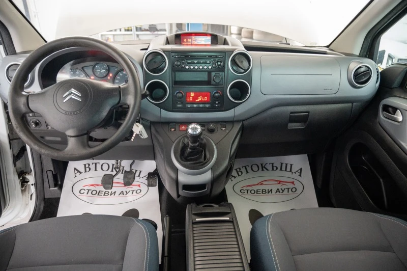 Citroen Berlingo 1.6* 2012г* 112кс, снимка 12 - Автомобили и джипове - 46365051