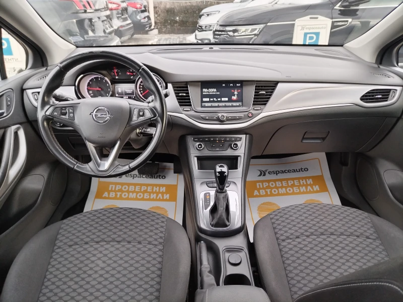 Opel Astra 1.4i/150 k.c Hatch, снимка 8 - Автомобили и джипове - 48575635