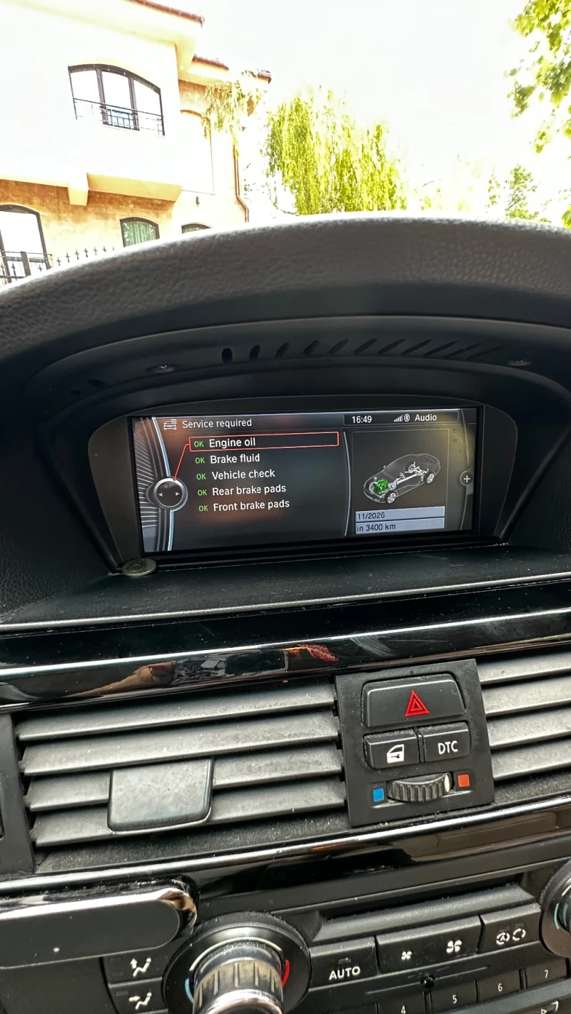 BMW 320, снимка 7 - Автомобили и джипове - 52891432