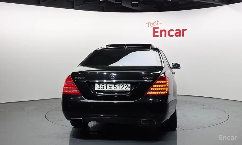 Mercedes-Benz S 500, снимка 4 - Автомобили и джипове - 52943599