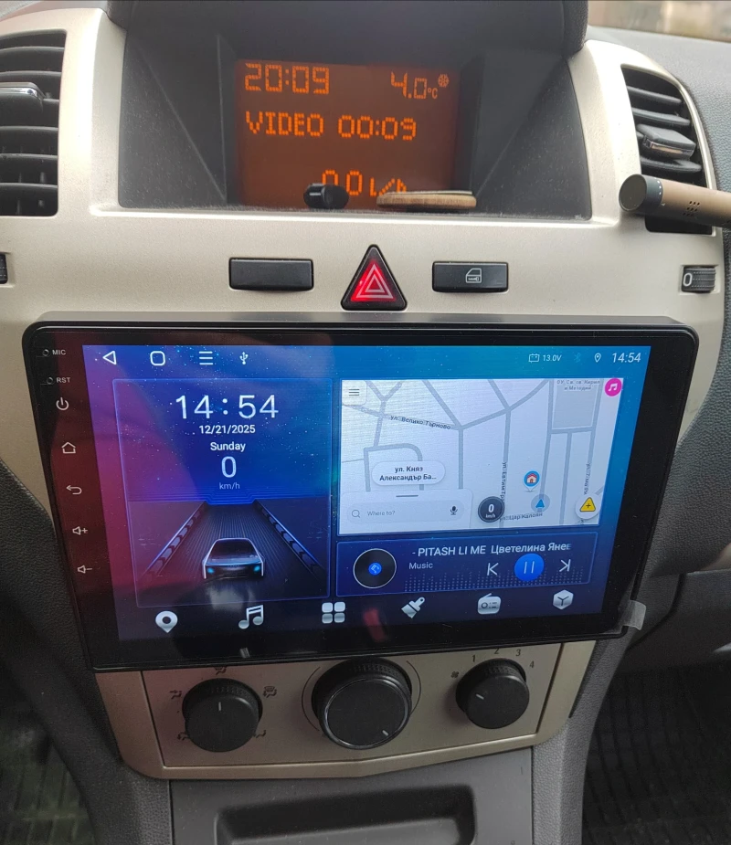 Opel Zafira 1.6 Бензин/Газ(LPG), снимка 2 - Автомобили и джипове - 53295500