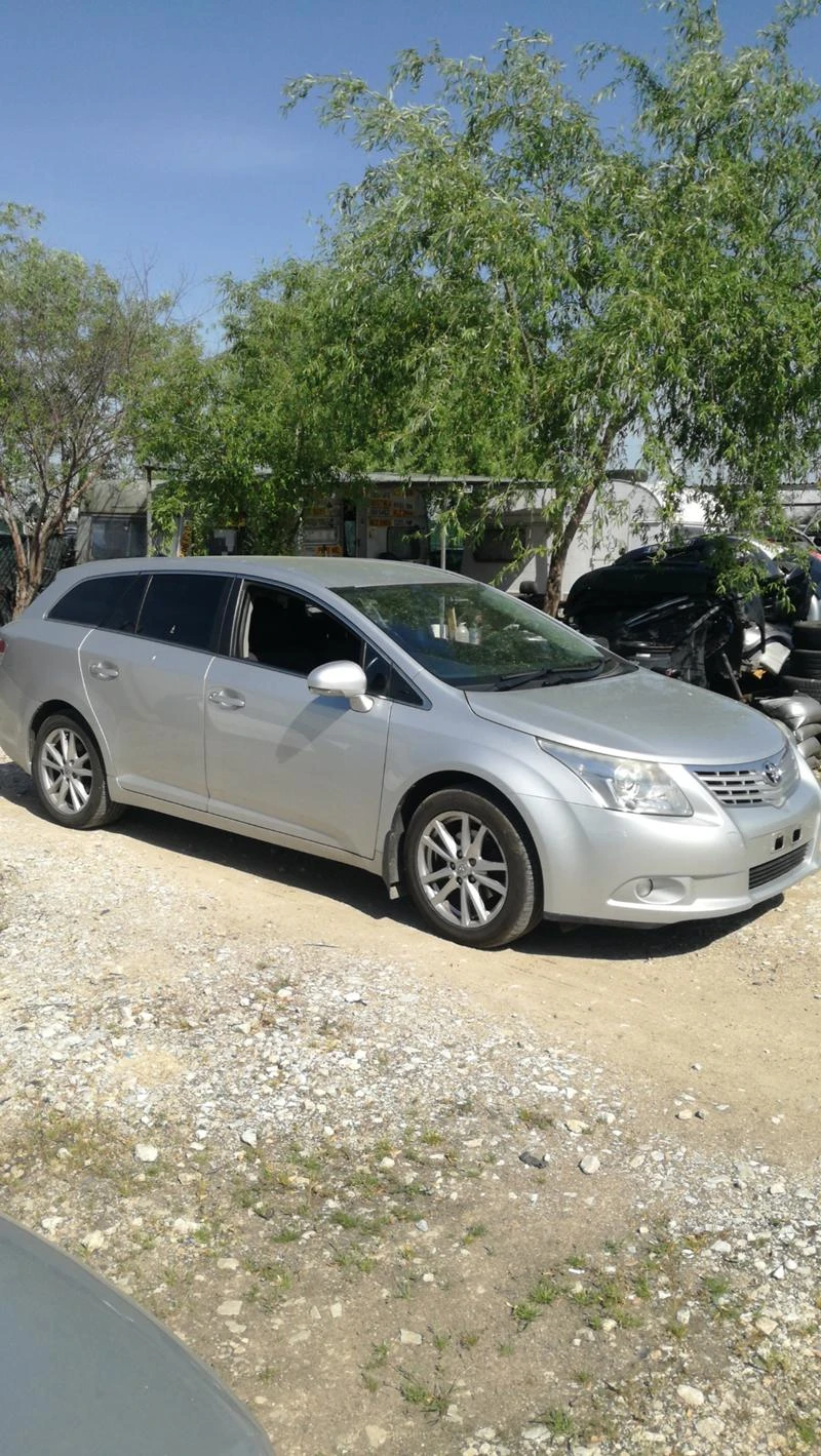 Toyota Avensis, снимка 2 - Автомобили и джипове - 28758395