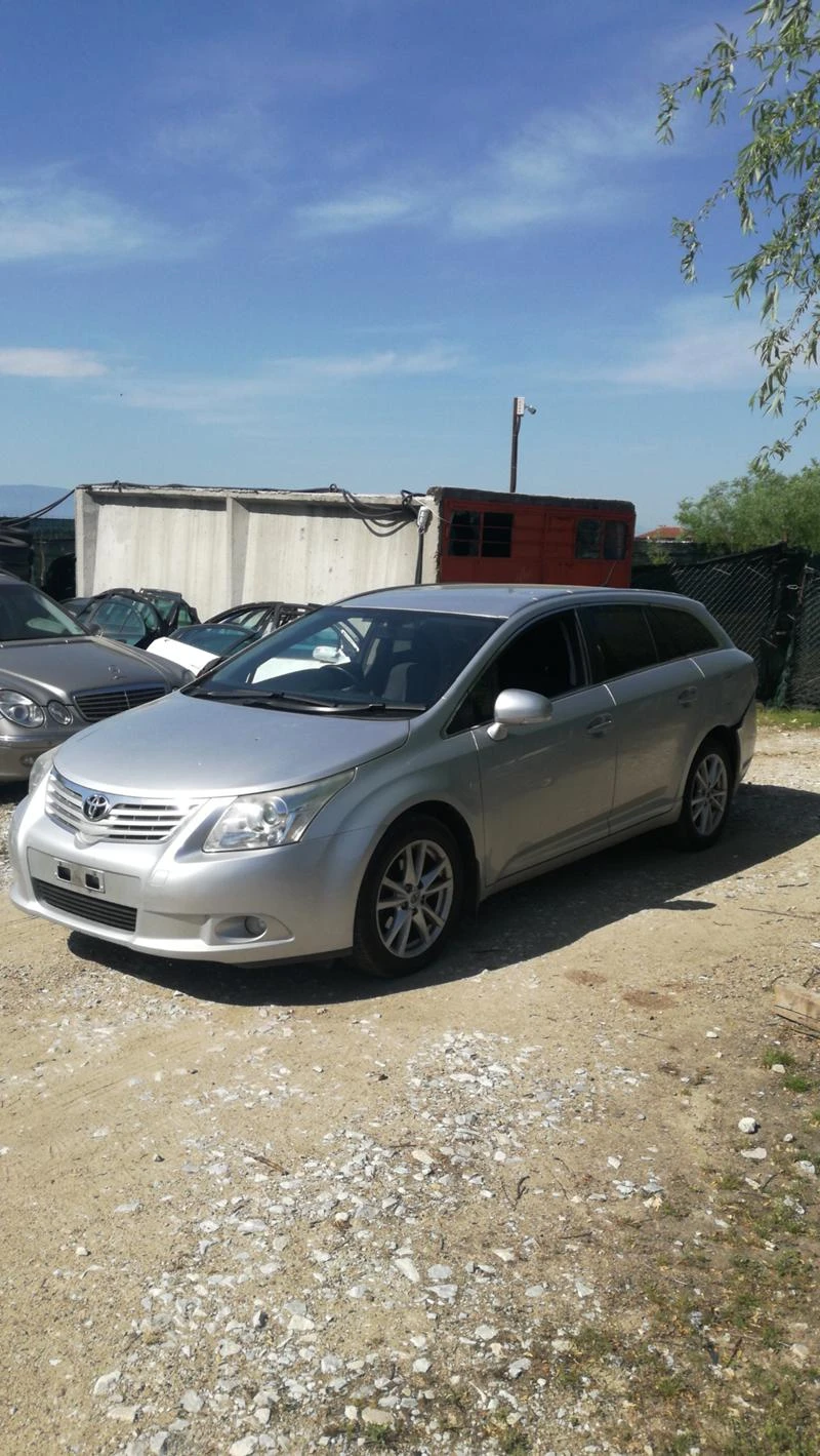 Toyota Avensis, снимка 3 - Автомобили и джипове - 28758395