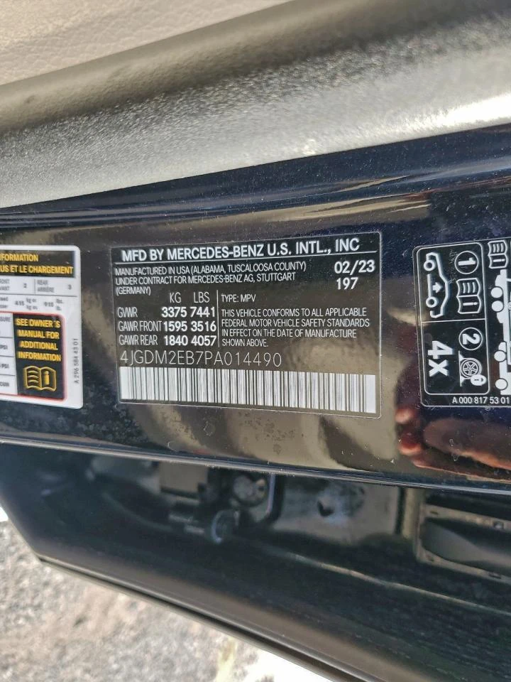 Mercedes-Benz EQS 450 4MATIC | Mobile.bg � ����������� 13