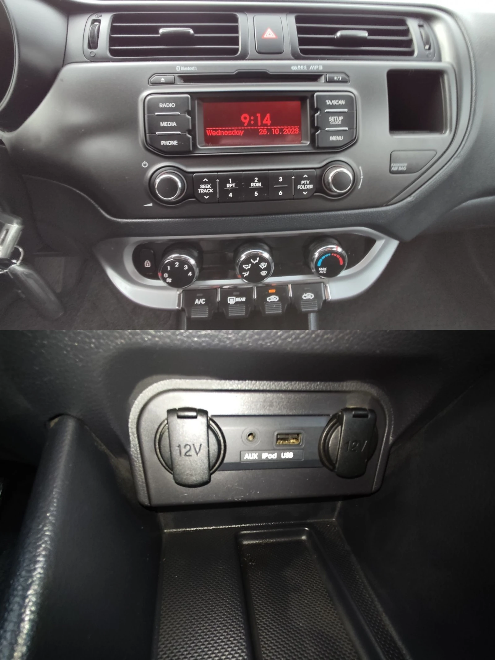 Kia Rio 1.1CRDI-EURO 5B | Mobile.bg — изображение 16