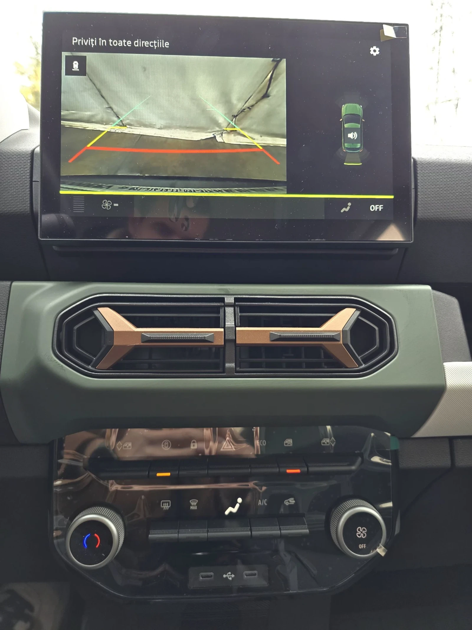 Dacia Spring Extreme 65 k.c., 220km | Mobile.bg   14