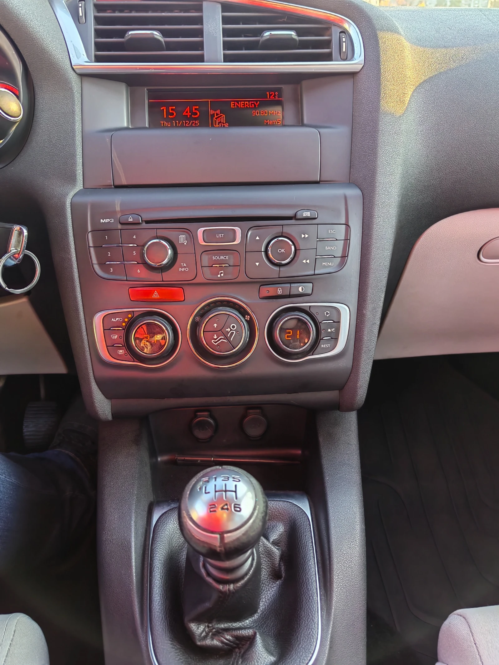 Citroen C4 | Mobile.bg � ����������� 12