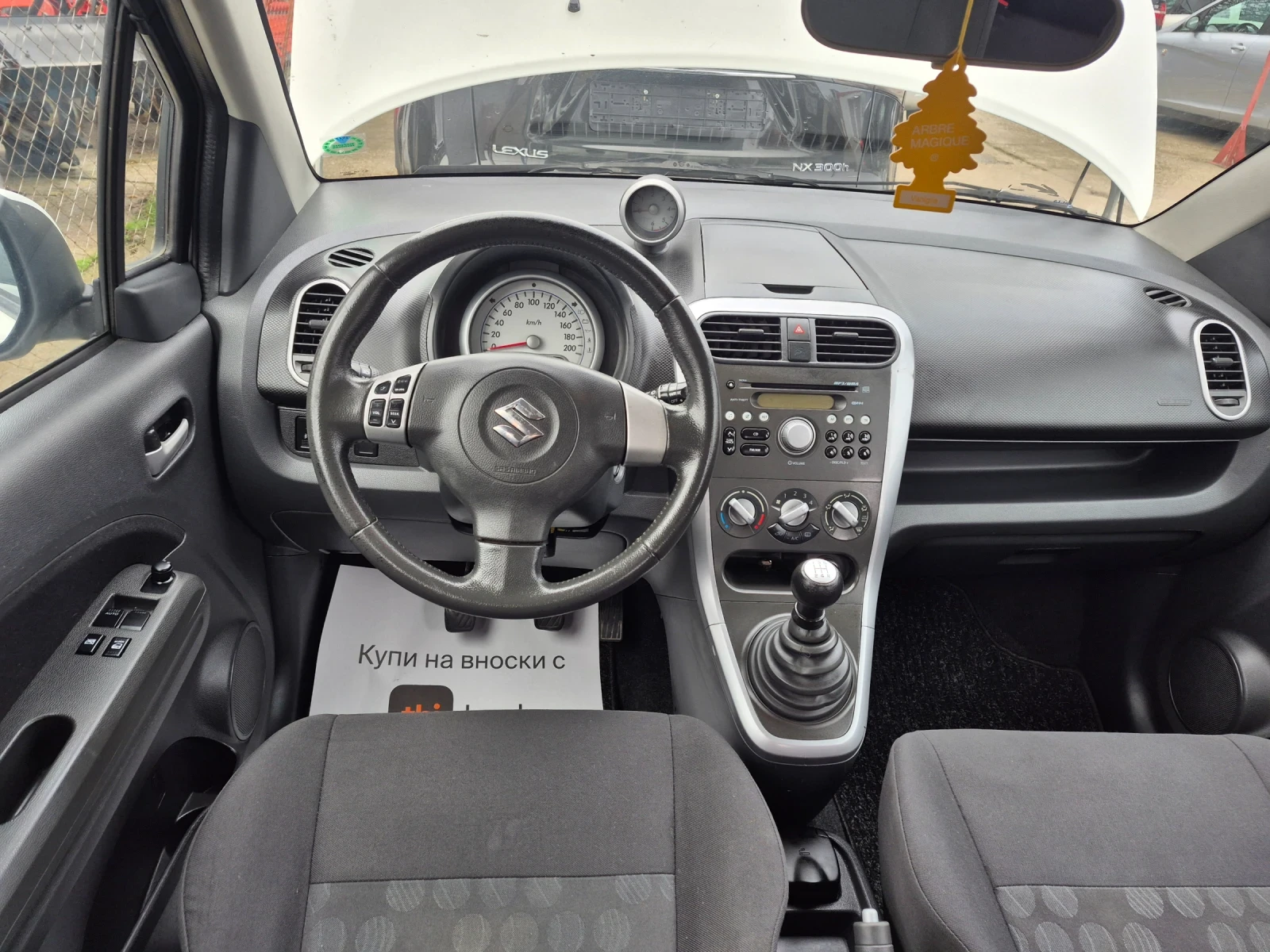 Suzuki Splash 2011г - изображение 8