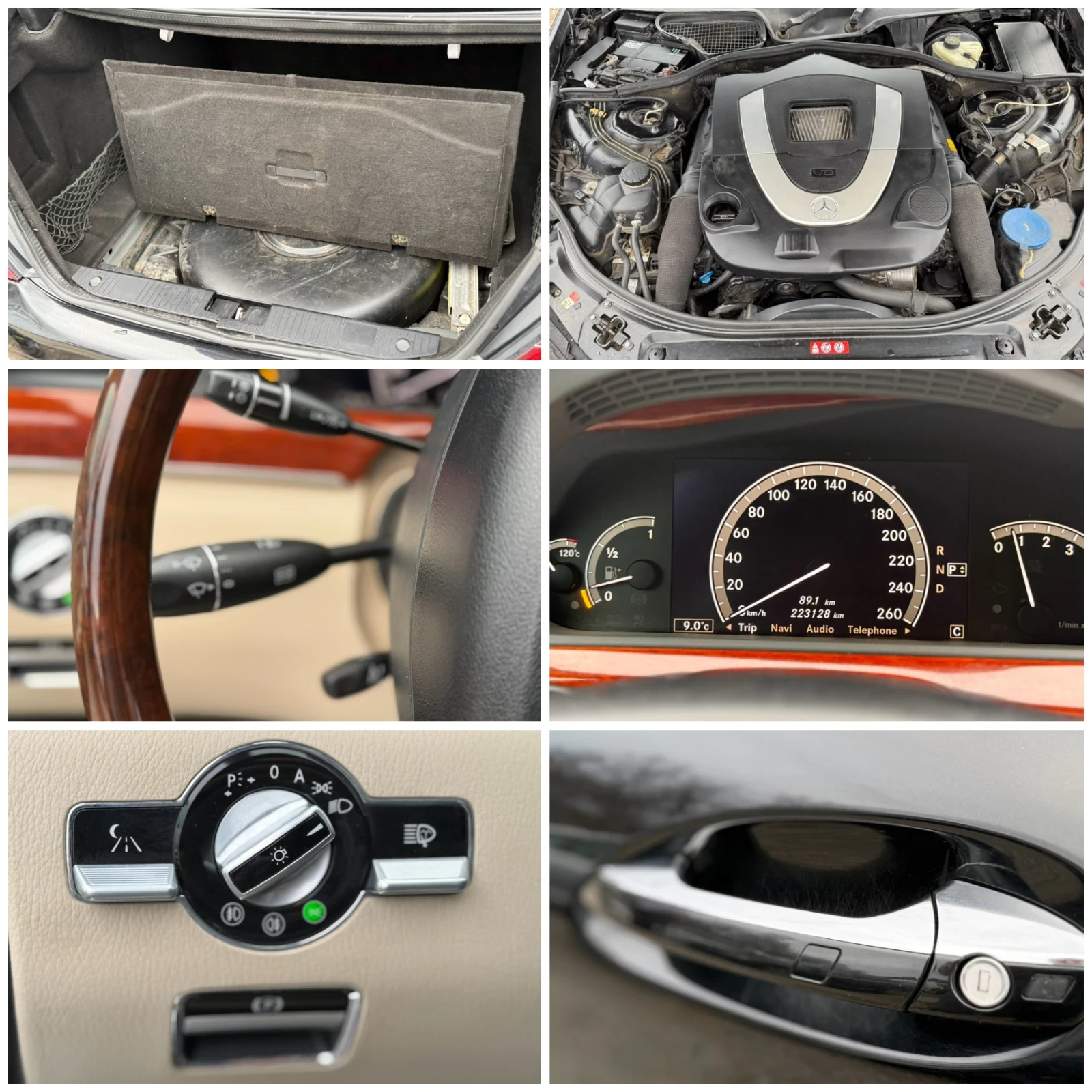 Mercedes-Benz S 500 ���* �����* NightVision* ������* 388�.�. | Mobile.bg � ����������� 17
