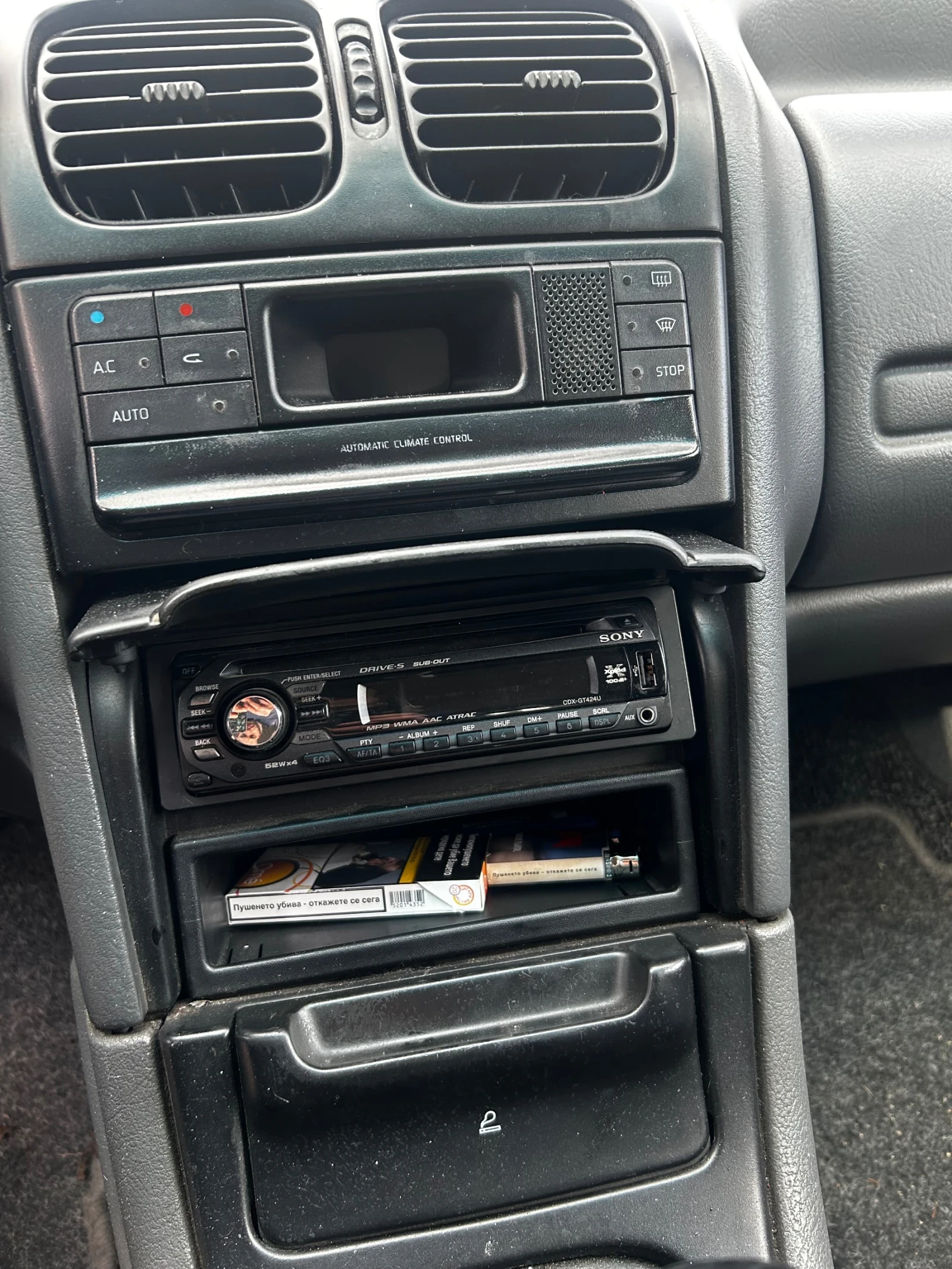 Renault Laguna | Mobile.bg � ����������� 8