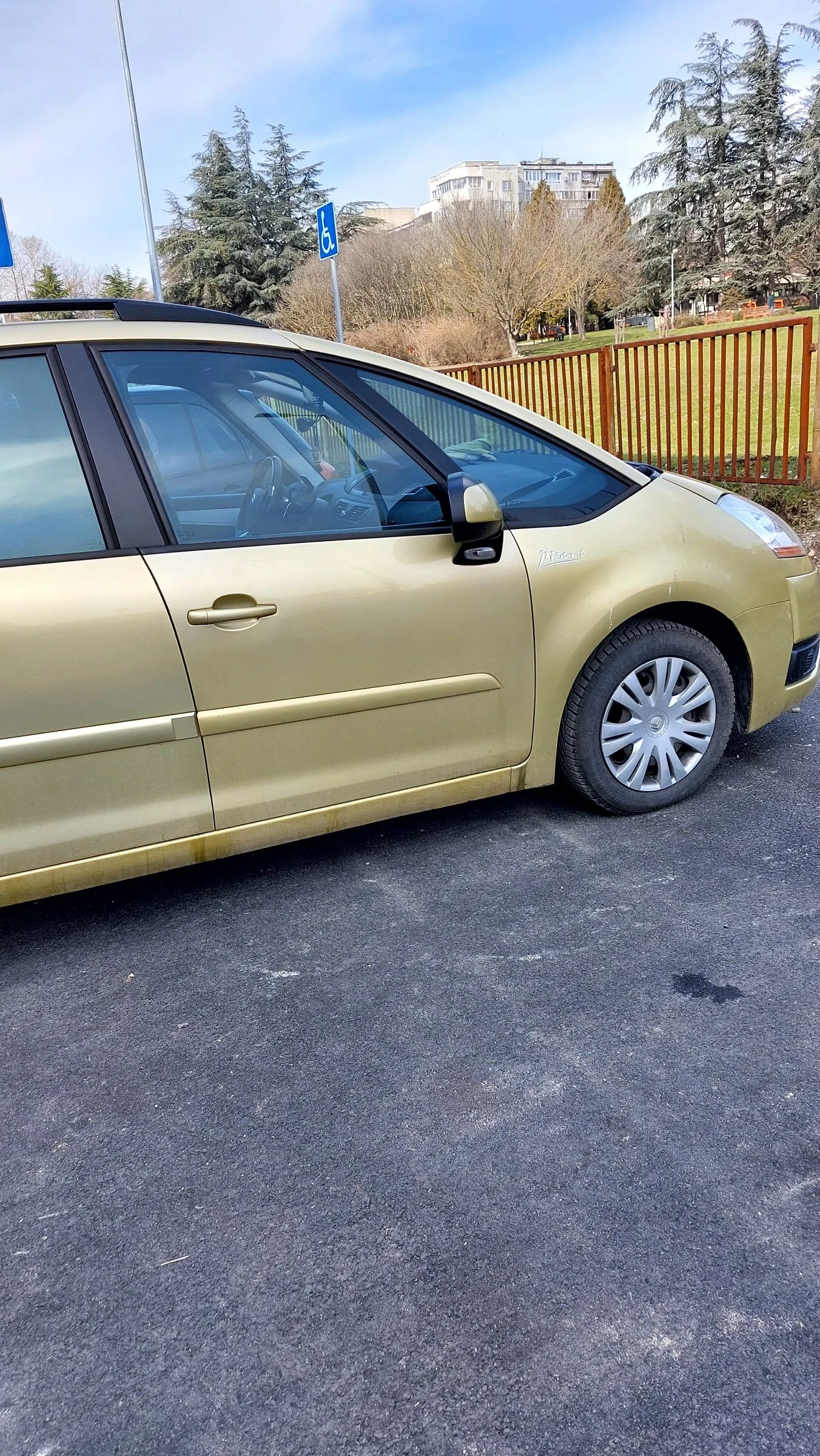 Citroen C4 Picasso  - изображение 5