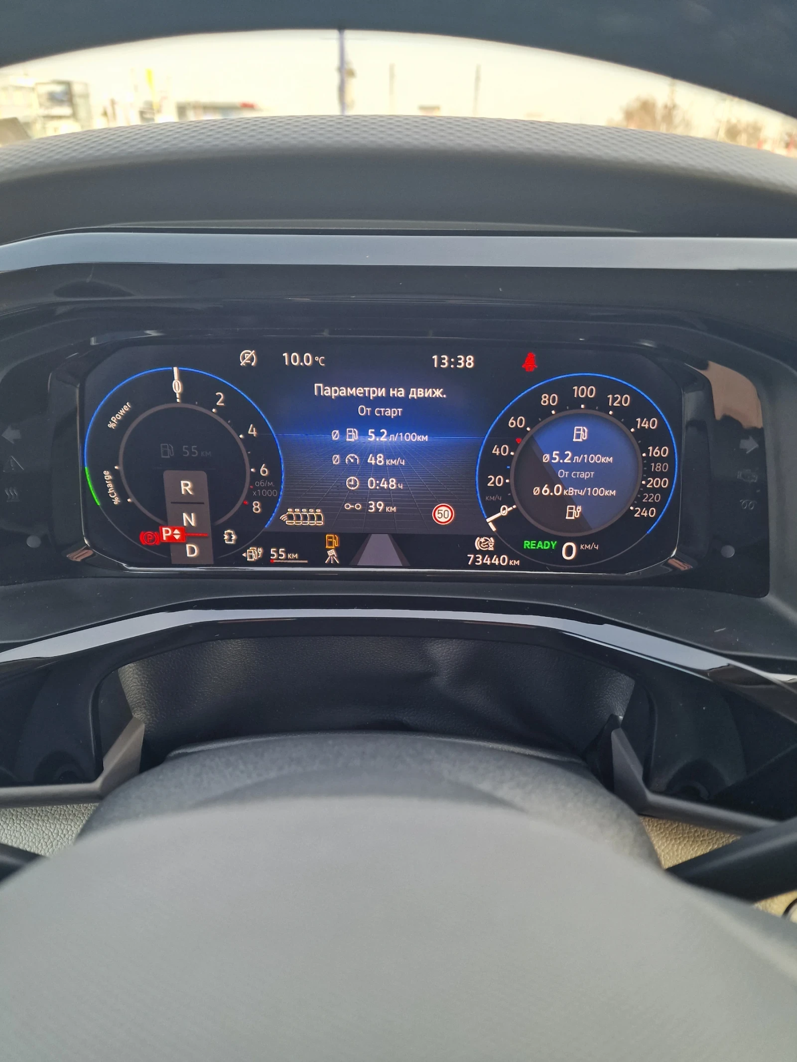 VW Multivan, снимка 12 - Автомобили и джипове - 53724739