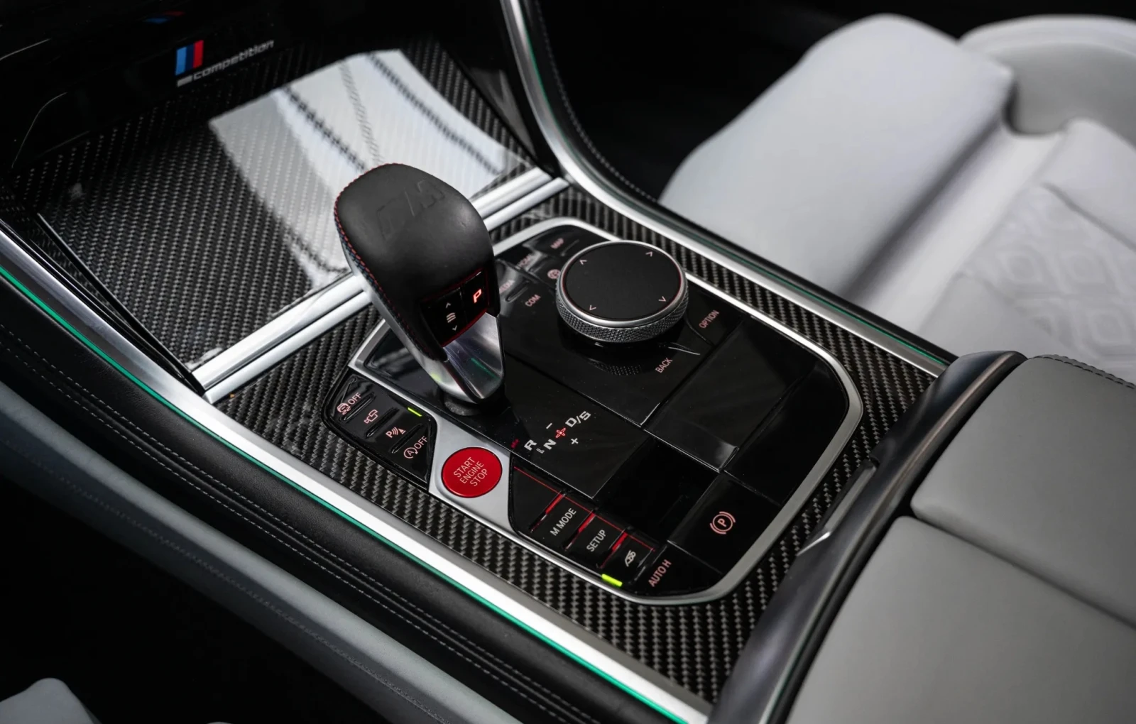 BMW M8 Competition Gran Coupe xDrive, снимка 10 - Автомобили и джипове - 53935074