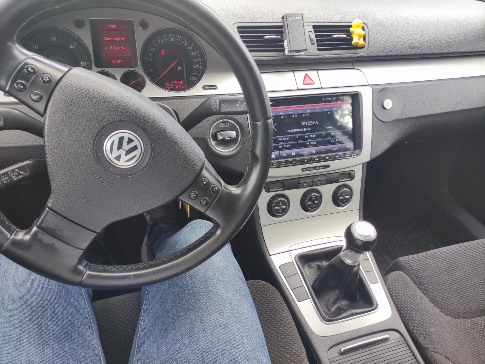 VW Passat, снимка 9 - Автомобили и джипове - 54325068