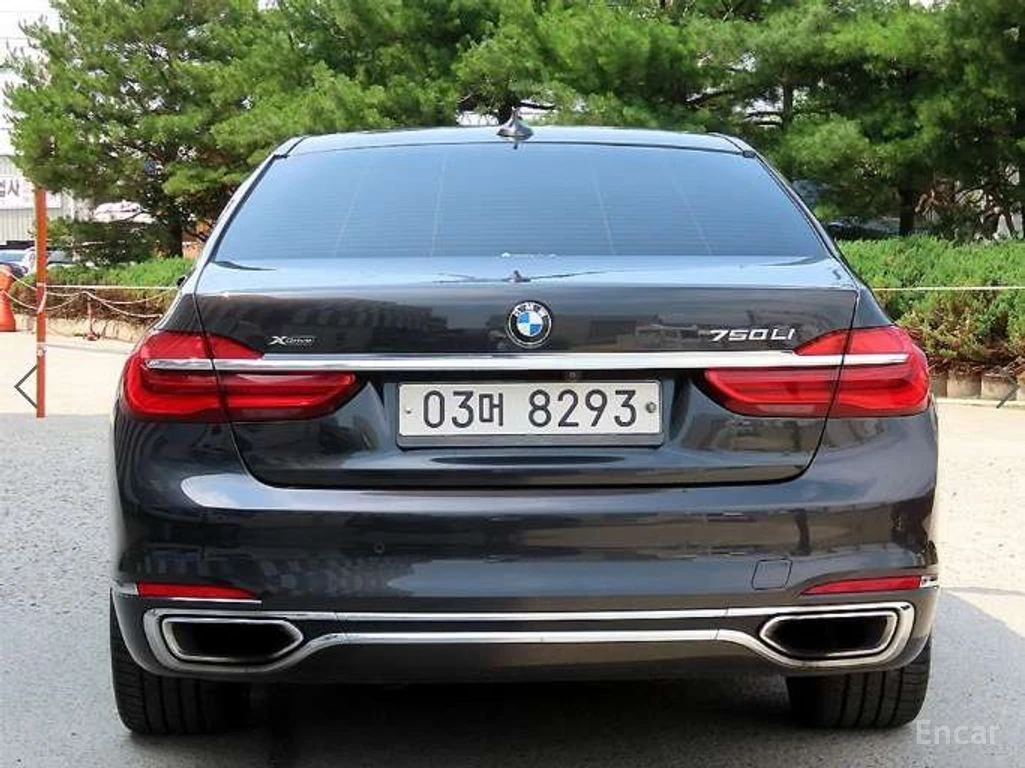BMW 750 Li* XDRIVE* HARMON* KARDON* ОБДУХВАНЕ* 3TV* МАСАЖ*, снимка 4 - Автомобили и джипове - 54855080