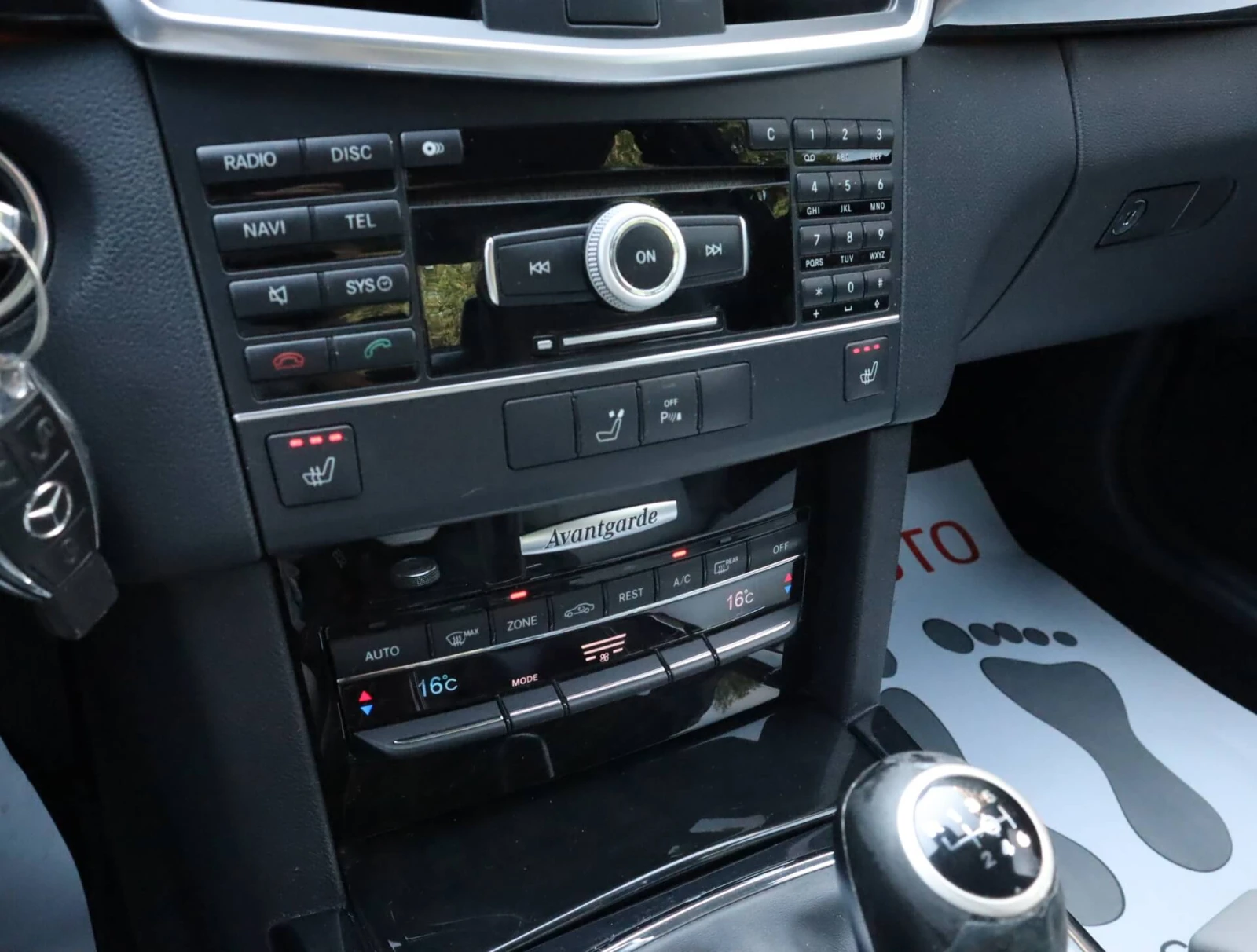 Mercedes-Benz E 220 CDI/Avantgard/�������/PDC/���������/������� | Mobile.bg � ����������� 11
