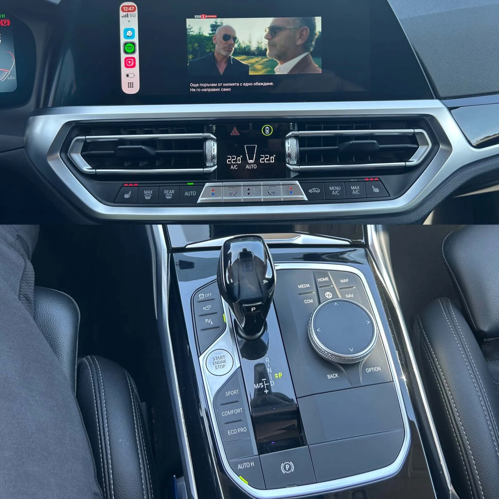 BMW 320 Sport Line | Mobile.bg � ����������� 14