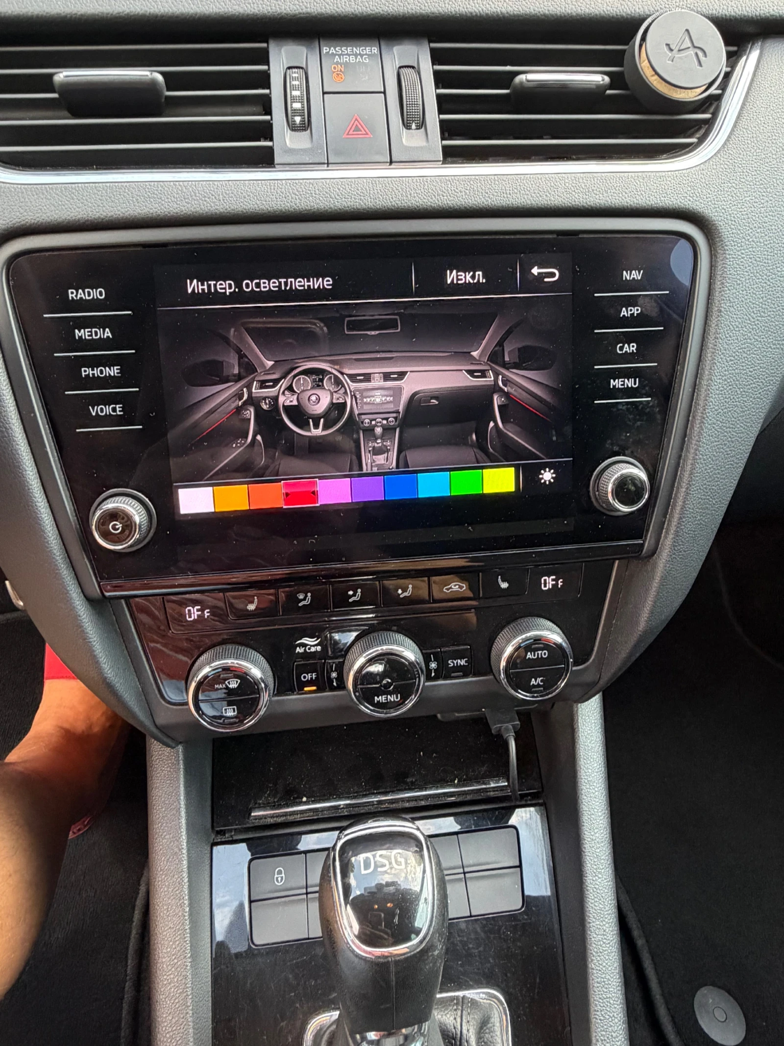 Skoda Octavia 3FL 2.0TDI Style DSG7 ���� | Mobile.bg � ����������� 15
