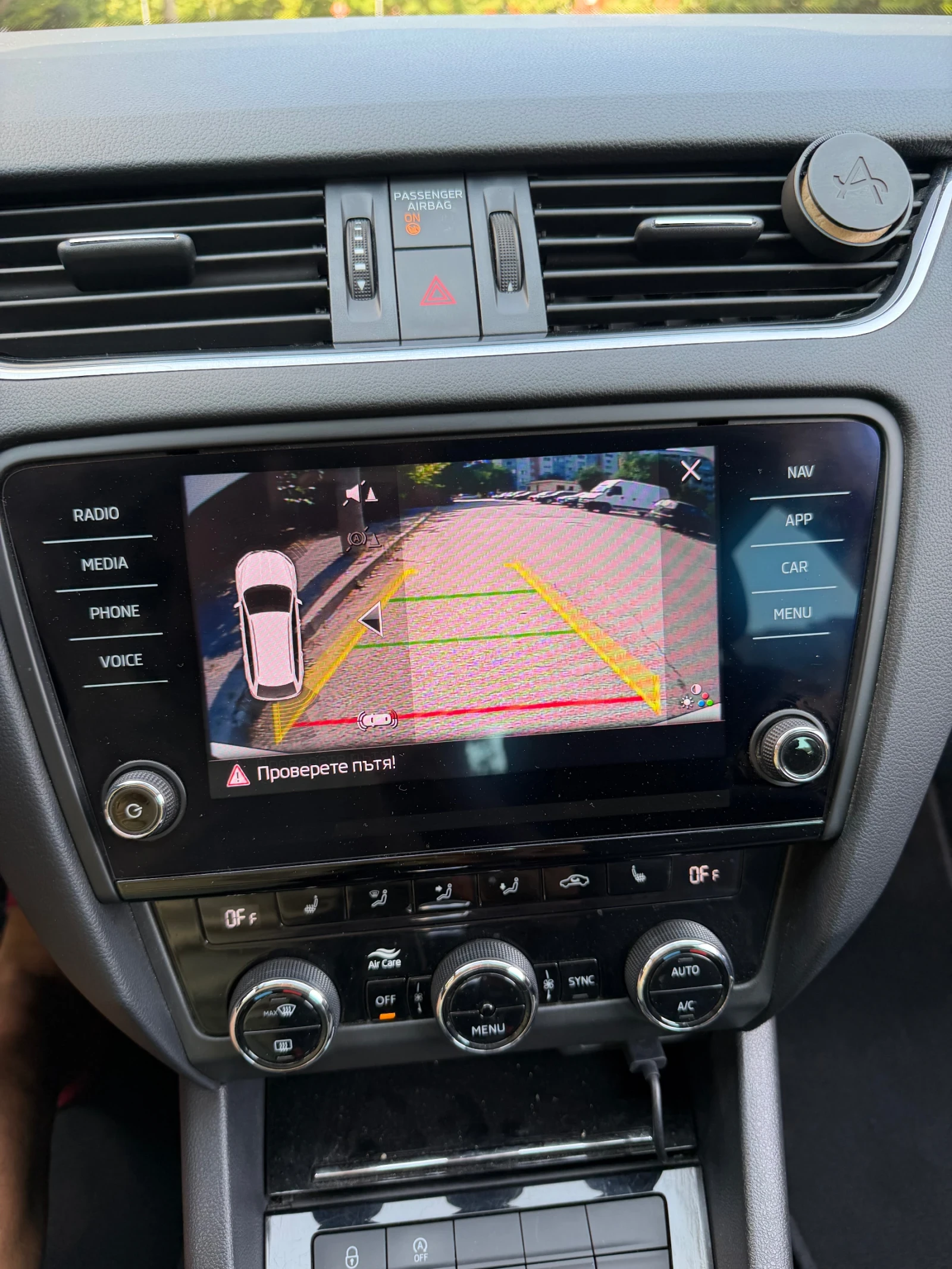 Skoda Octavia 3FL 2.0TDI Style DSG7 ���� | Mobile.bg � ����������� 14