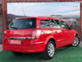 Opel Astra 1.9CDTi 120кс *КСЕНОН*ТОП* - [6] 